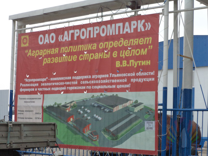 1381909012 Dsc00803