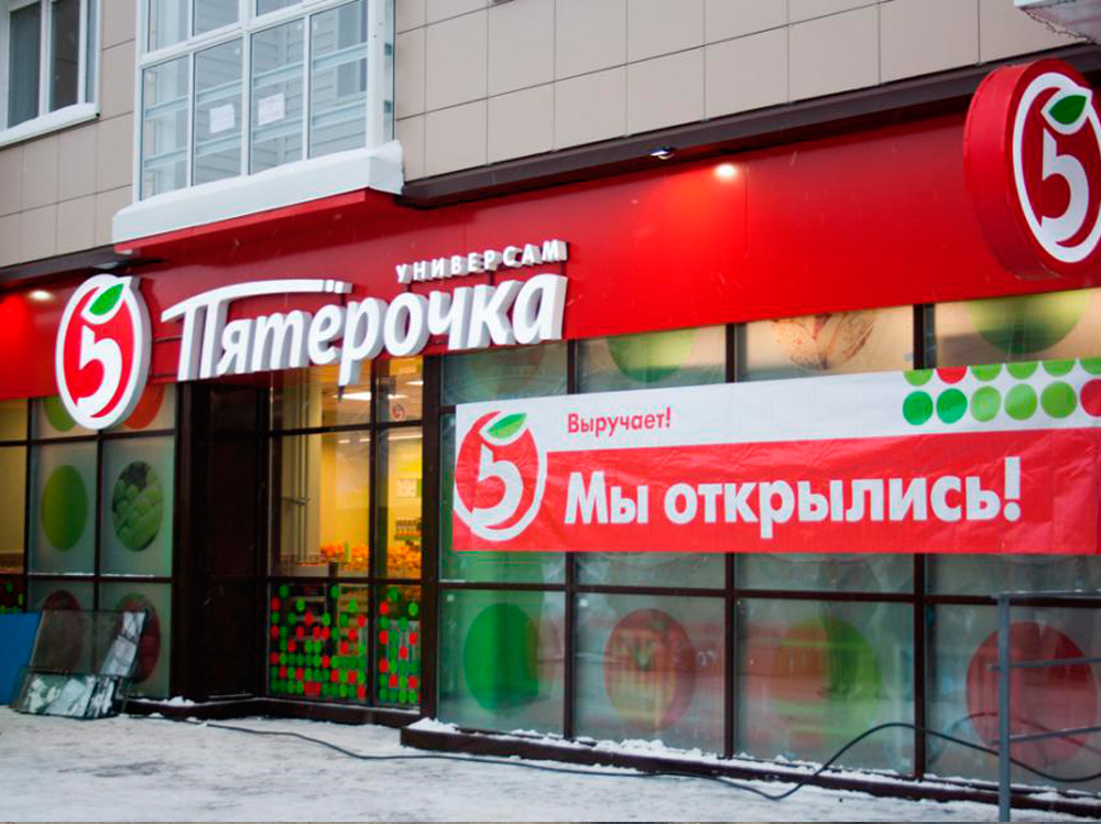 Titul5
