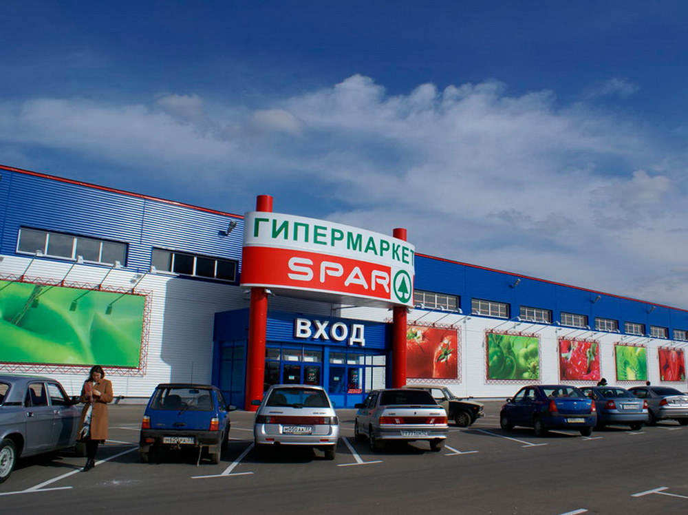 Ztitul